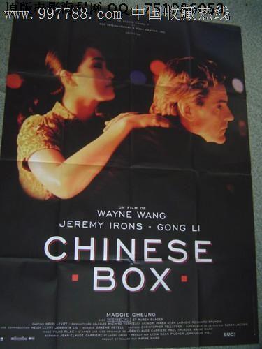 不动产登记证和不动产权证